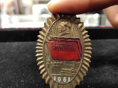 貴州小飛俠收藏 專(zhuān)業(yè)鑒定評(píng)估，守護(hù)您的每一份珍藏